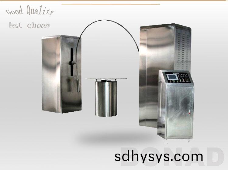 IEC60529 IPX3/4 Waterproof Test Machine Oscillation Tube tester