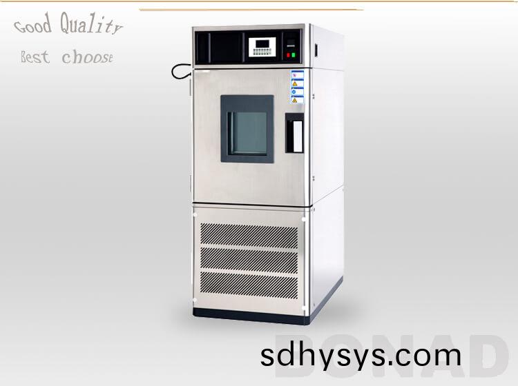 MIni high low temperature heating test chamber BND-HGD2